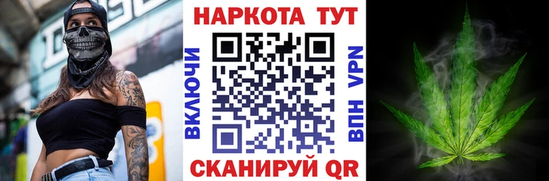 Где найти наркотики Балаково Гашиш Экстази Мефедрон КОКАИН АМФ