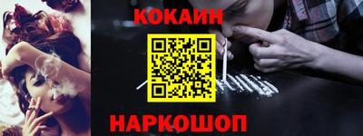 mdma Волгодонск