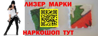 соль курить ск Волжский