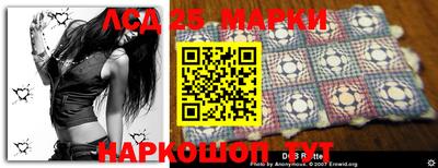 mdma Волгодонск