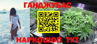 mdma Волгодонск