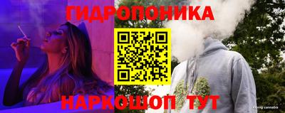 mdma Волгодонск