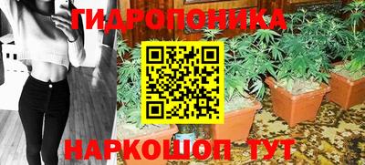 соль курить ск Волжский