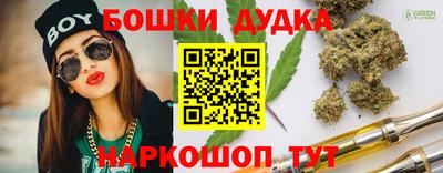соль курить ск Волжский