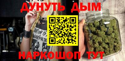 mdma Волгодонск