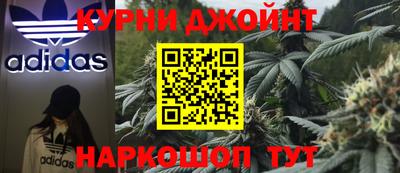 Альфа ПВП Волжск