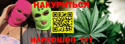 Альфа ПВП Волжск