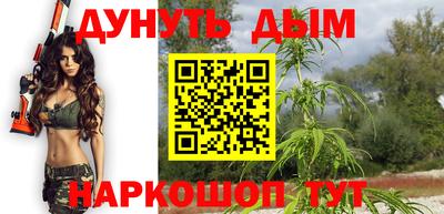 Альфа ПВП Волжск