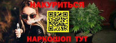 mdma Волгодонск