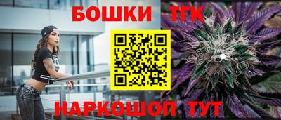 Альфа ПВП Волжск