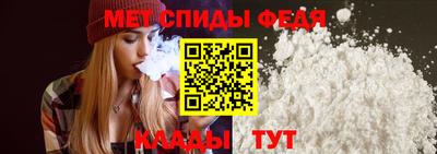 соль курить ск Волжский