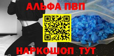mdma Волгодонск