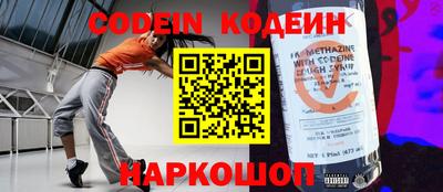 mdma Волгодонск