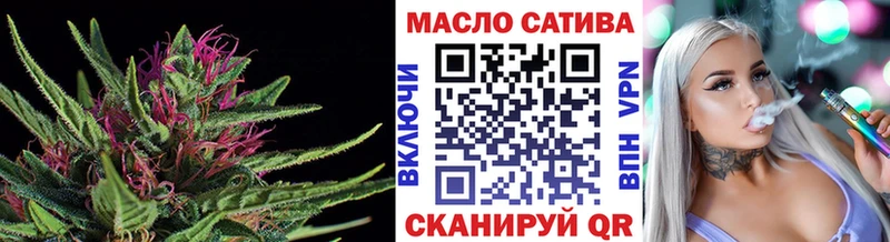 KRAKEN вход  Балаково  Дистиллят ТГК вейп с тгк  купить  